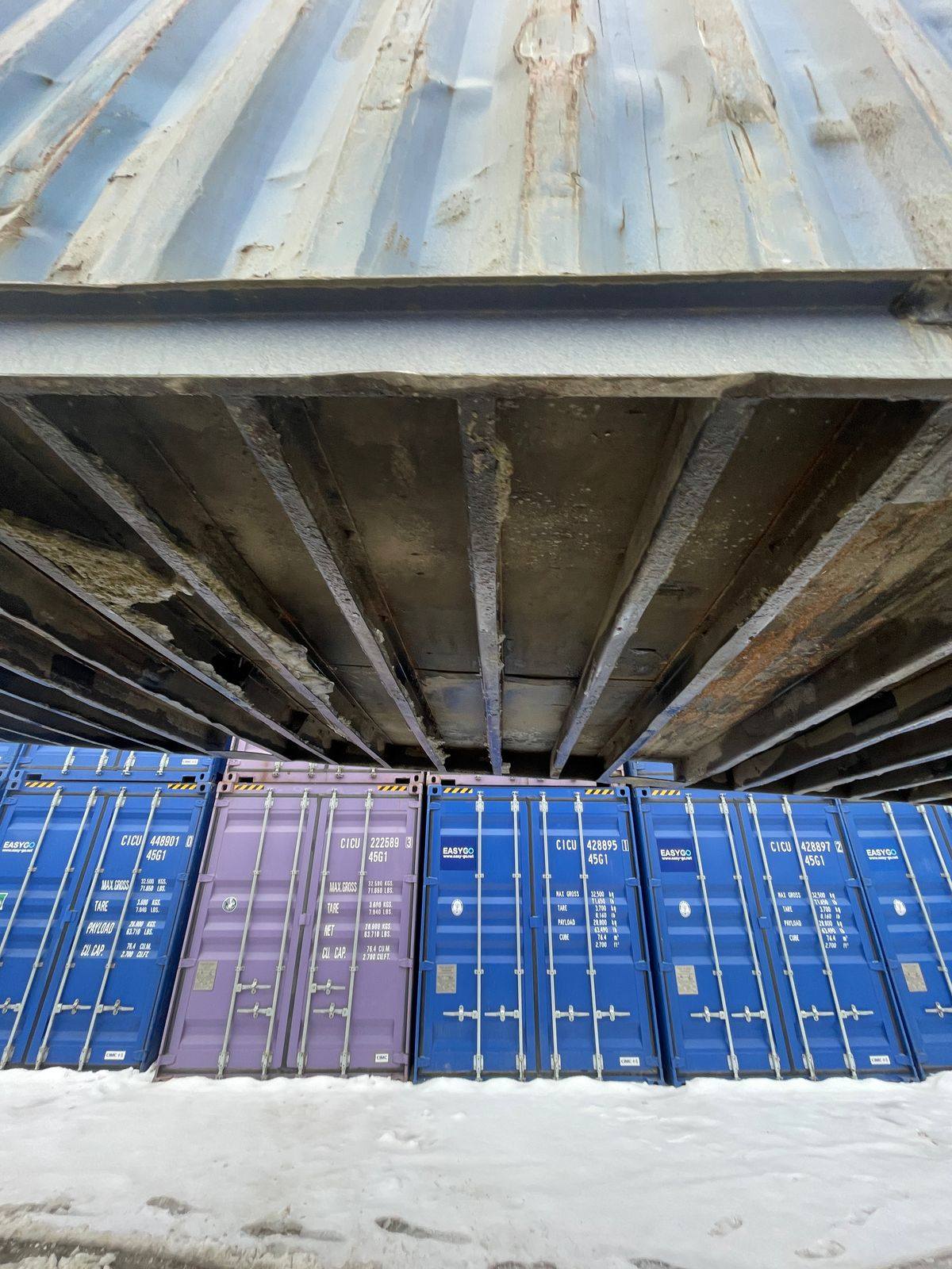 Морской контейнер AMFU3204721